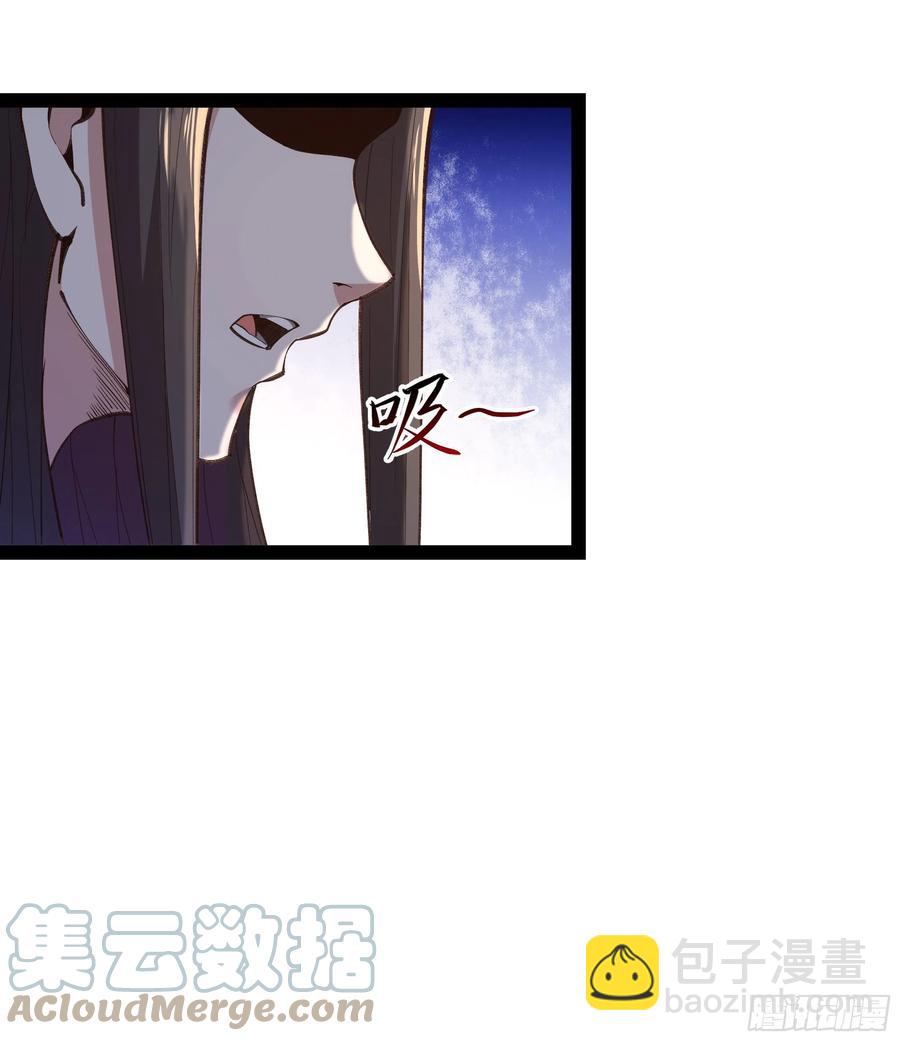 第265话 救命，非礼！32