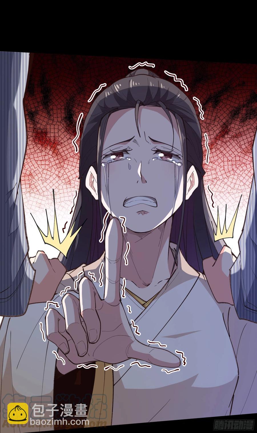 第265话 救命，非礼！6