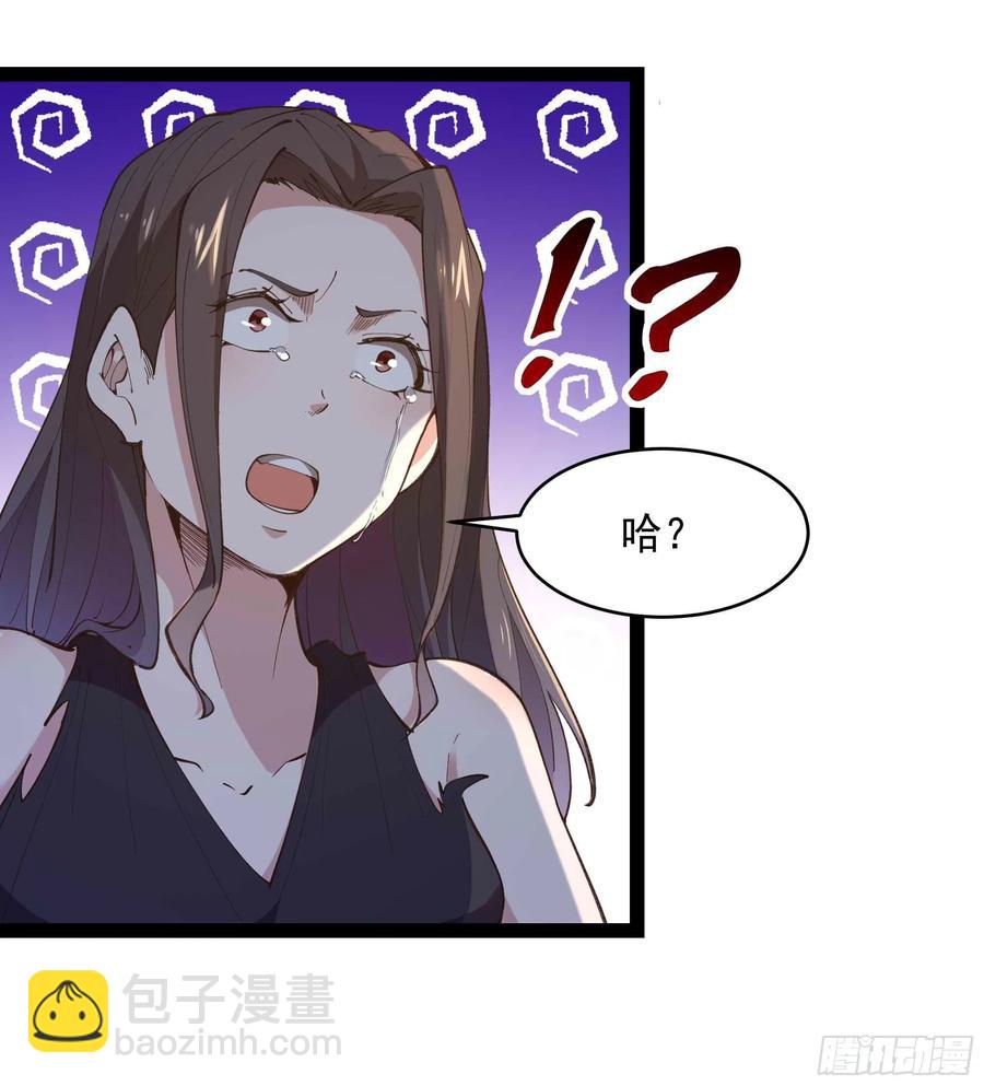第266话 关门打狗2
