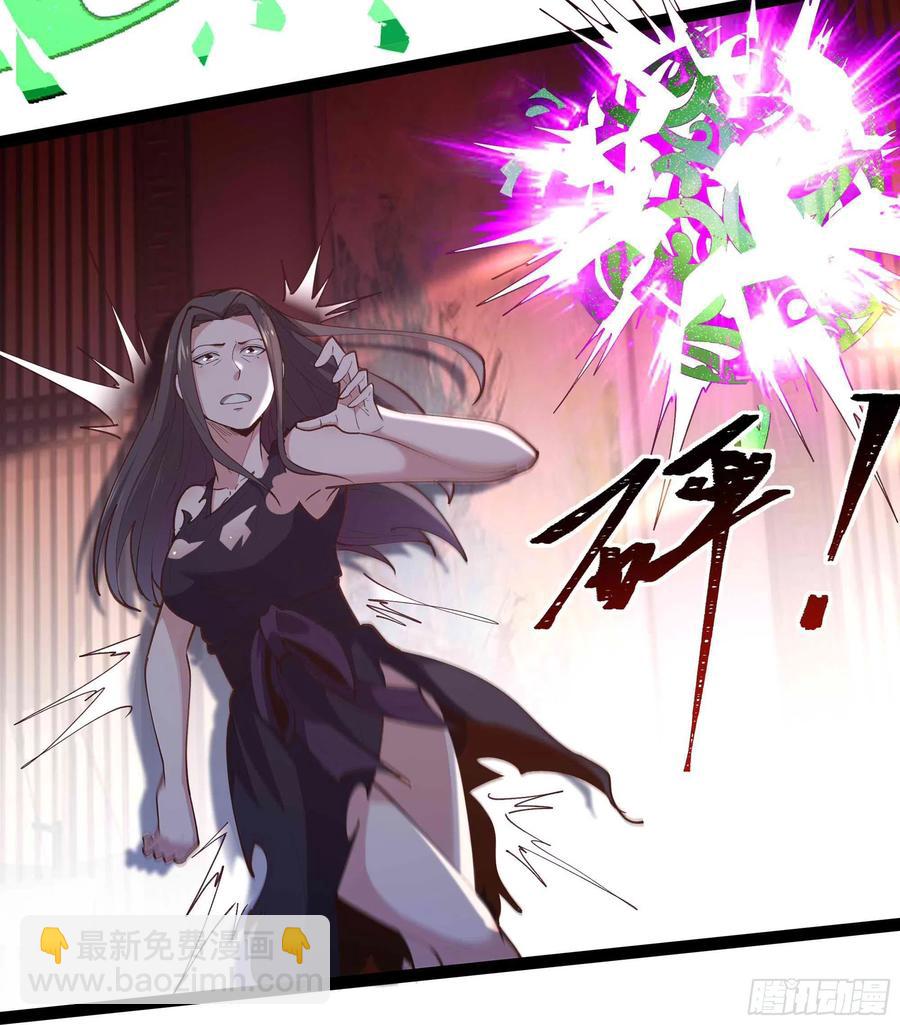 第266话 关门打狗23