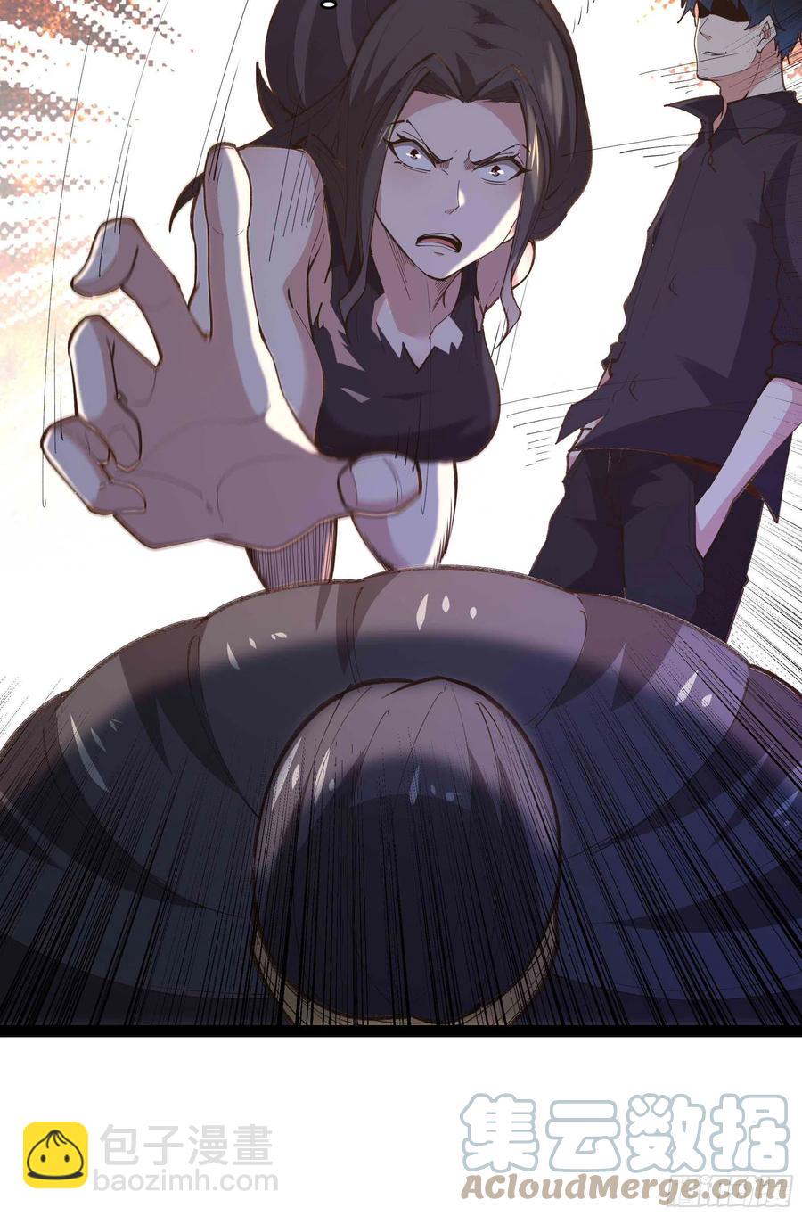 第266话 关门打狗27