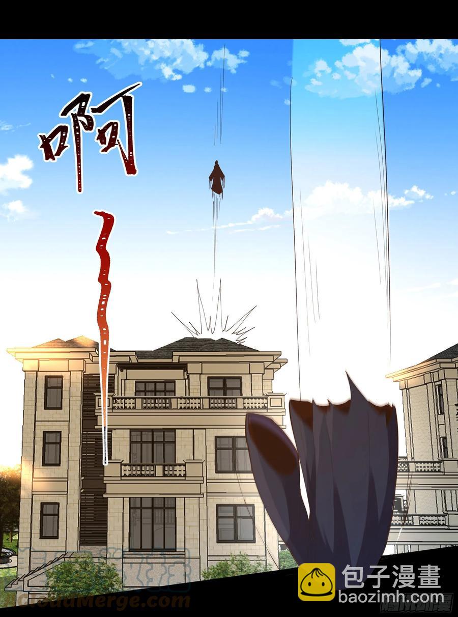 第266话 关门打狗33