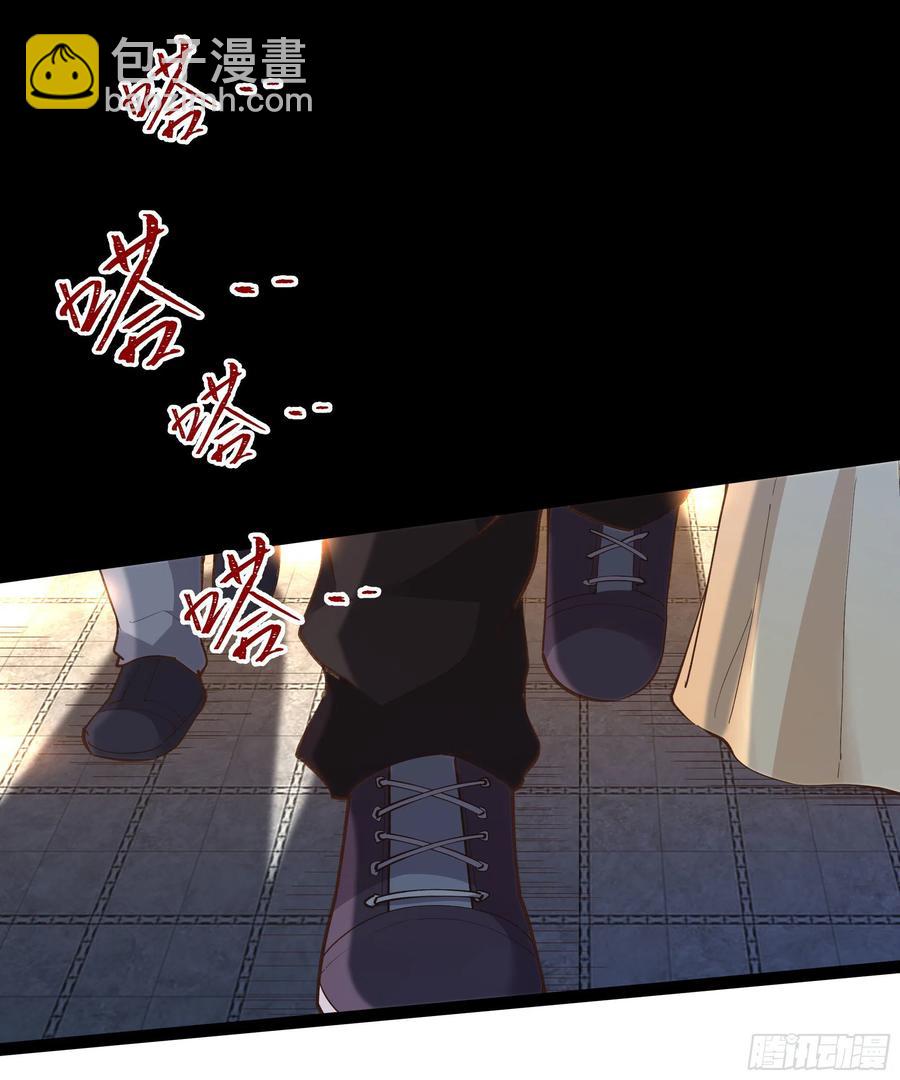 第266话 关门打狗35