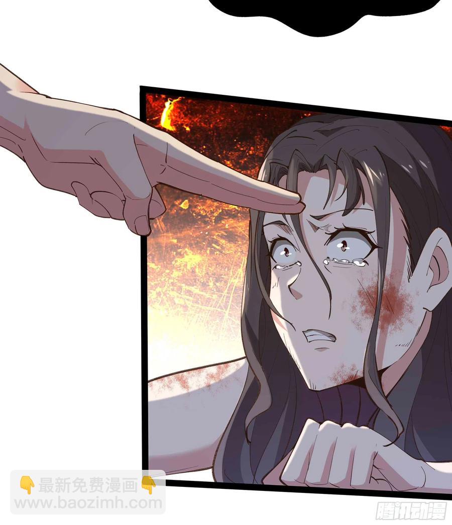 第266话 关门打狗41