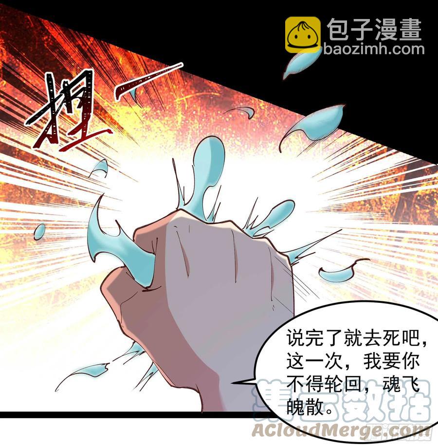 第267话 姐姐爱你！10