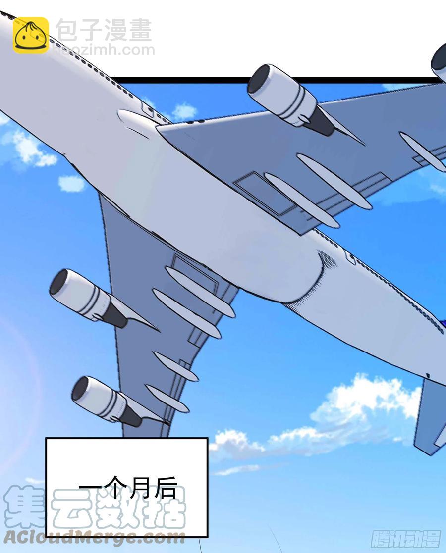 第267话 姐姐爱你！14