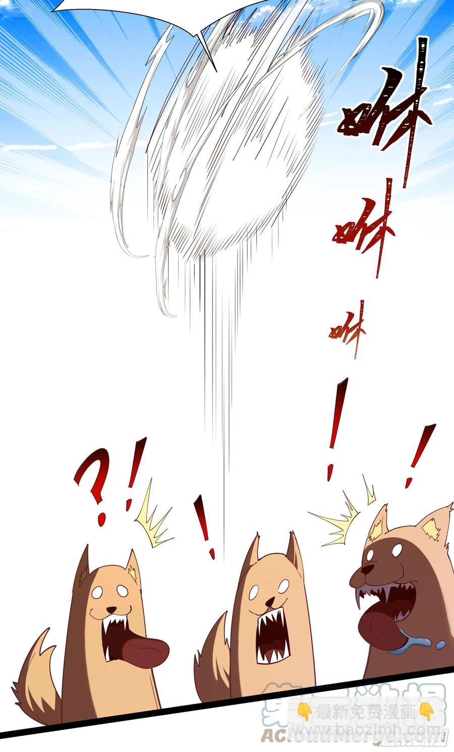 第267话 姐姐爱你！30