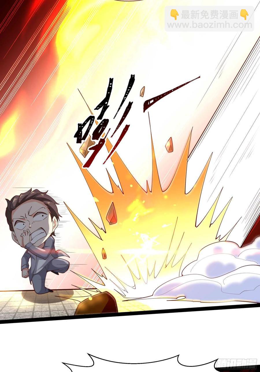 第267话 姐姐爱你！33