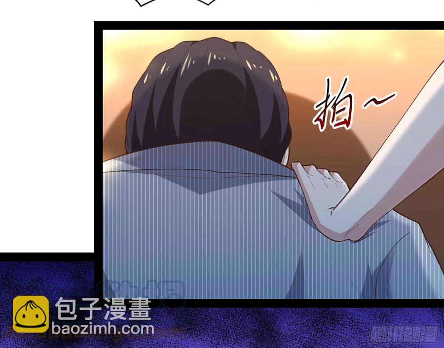 第269话 秘密开课28