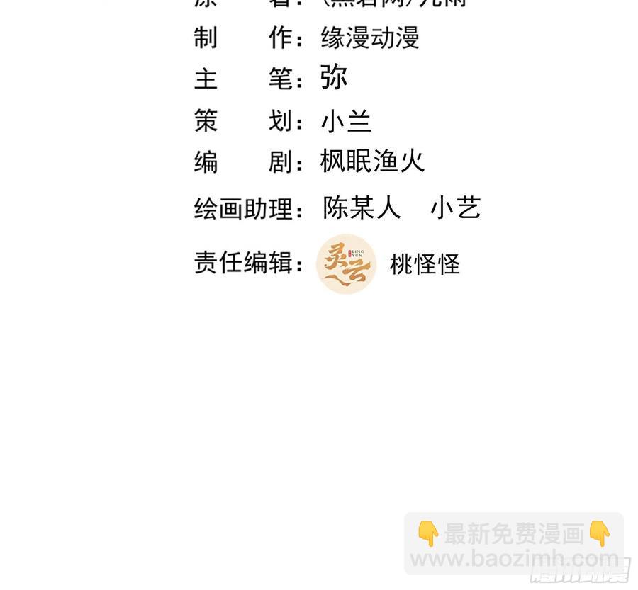 第270话 来刺激的1
