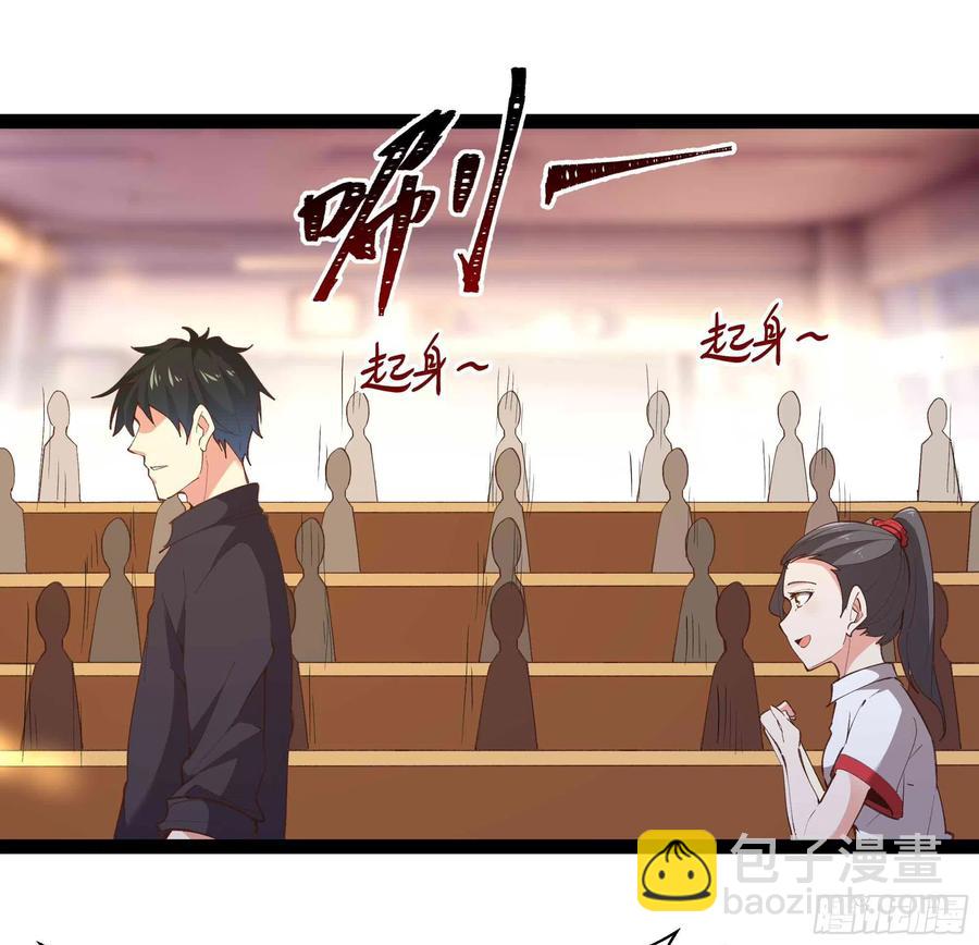 第270话 来刺激的17