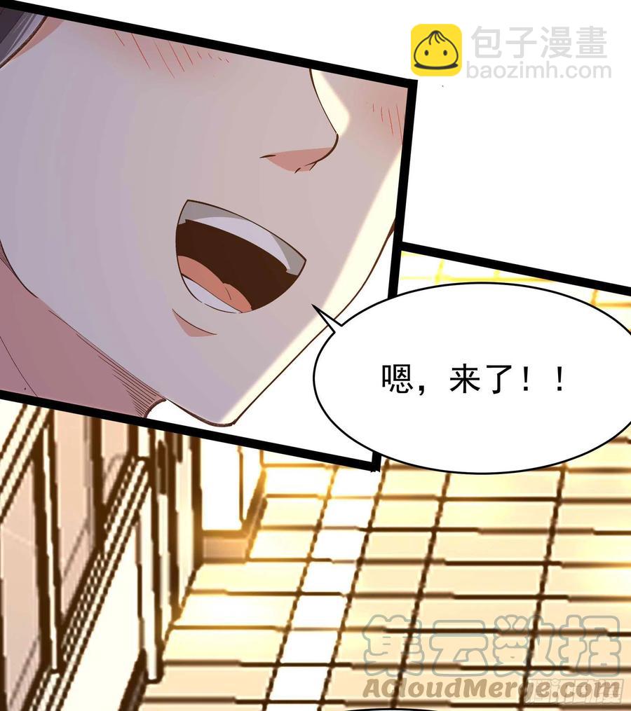 第270话 来刺激的20