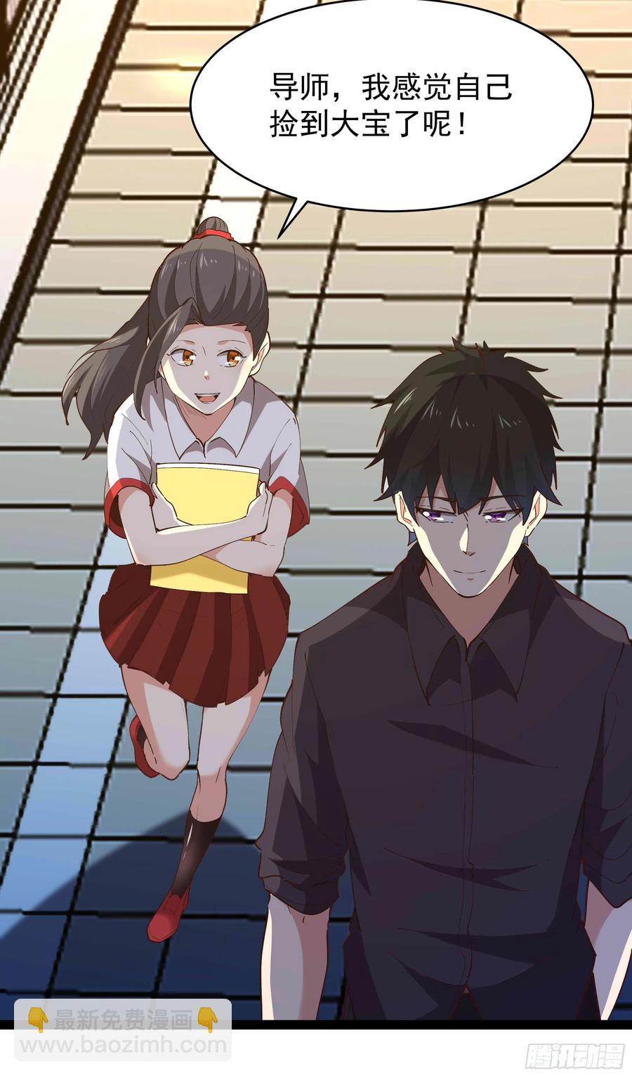 第270话 来刺激的21