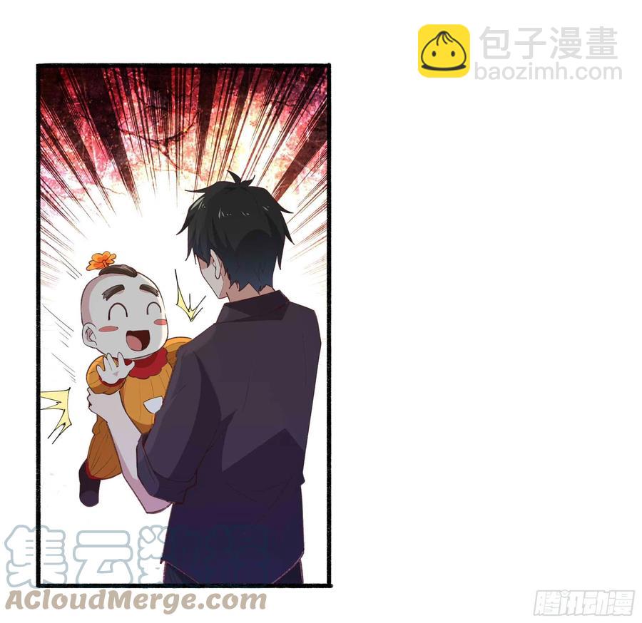 第271话  再次附身？？10