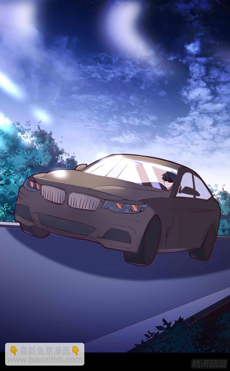 第271话  再次附身？？25