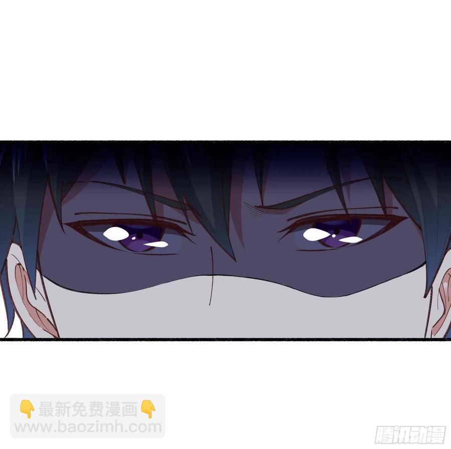 第271话  再次附身？？27