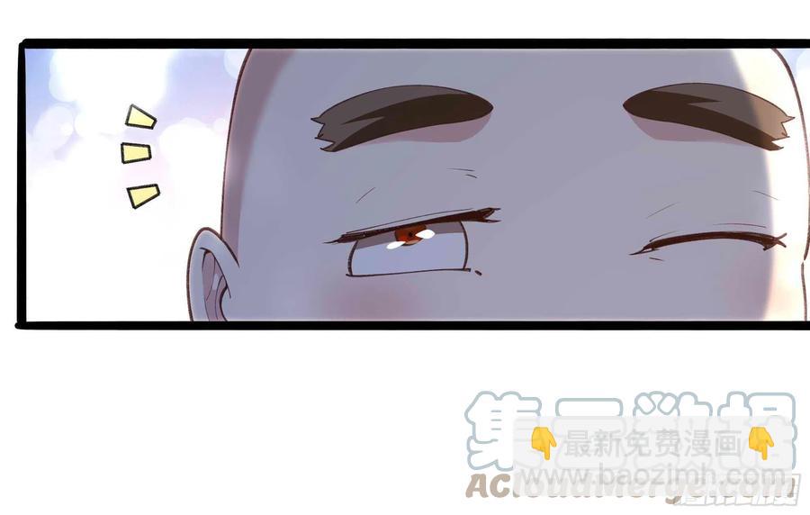 第271话  再次附身？？8