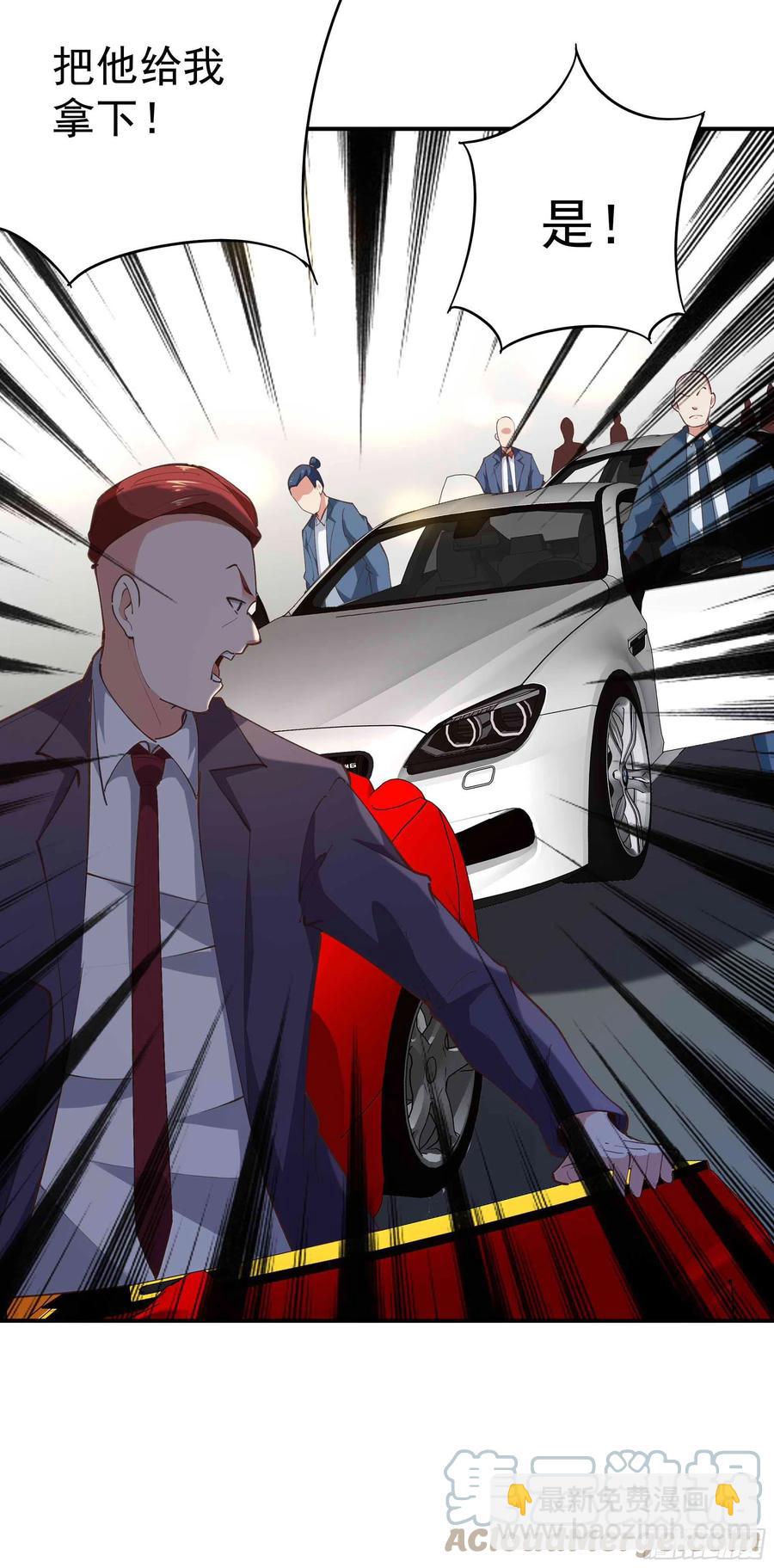 第272章  暗生情愫？12