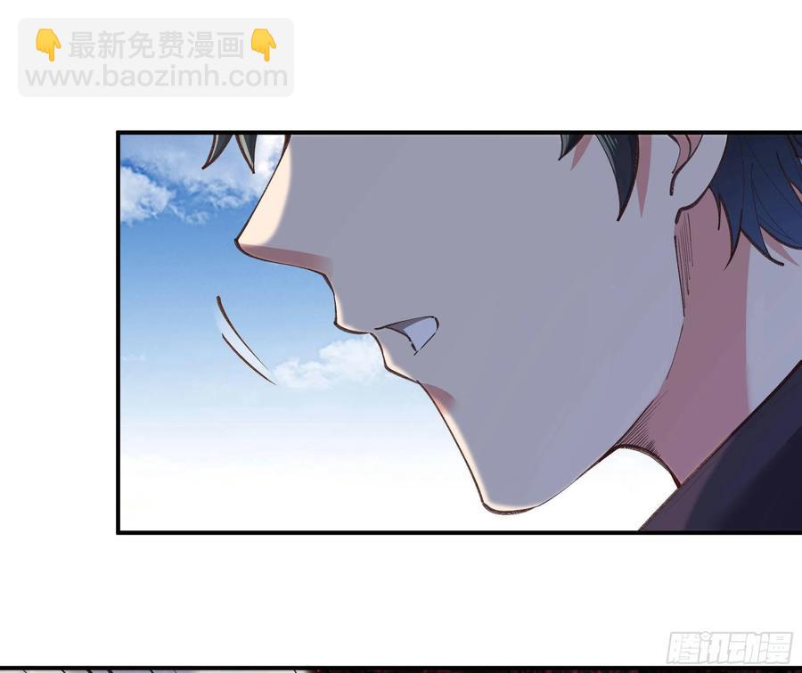 第272章  暗生情愫？13