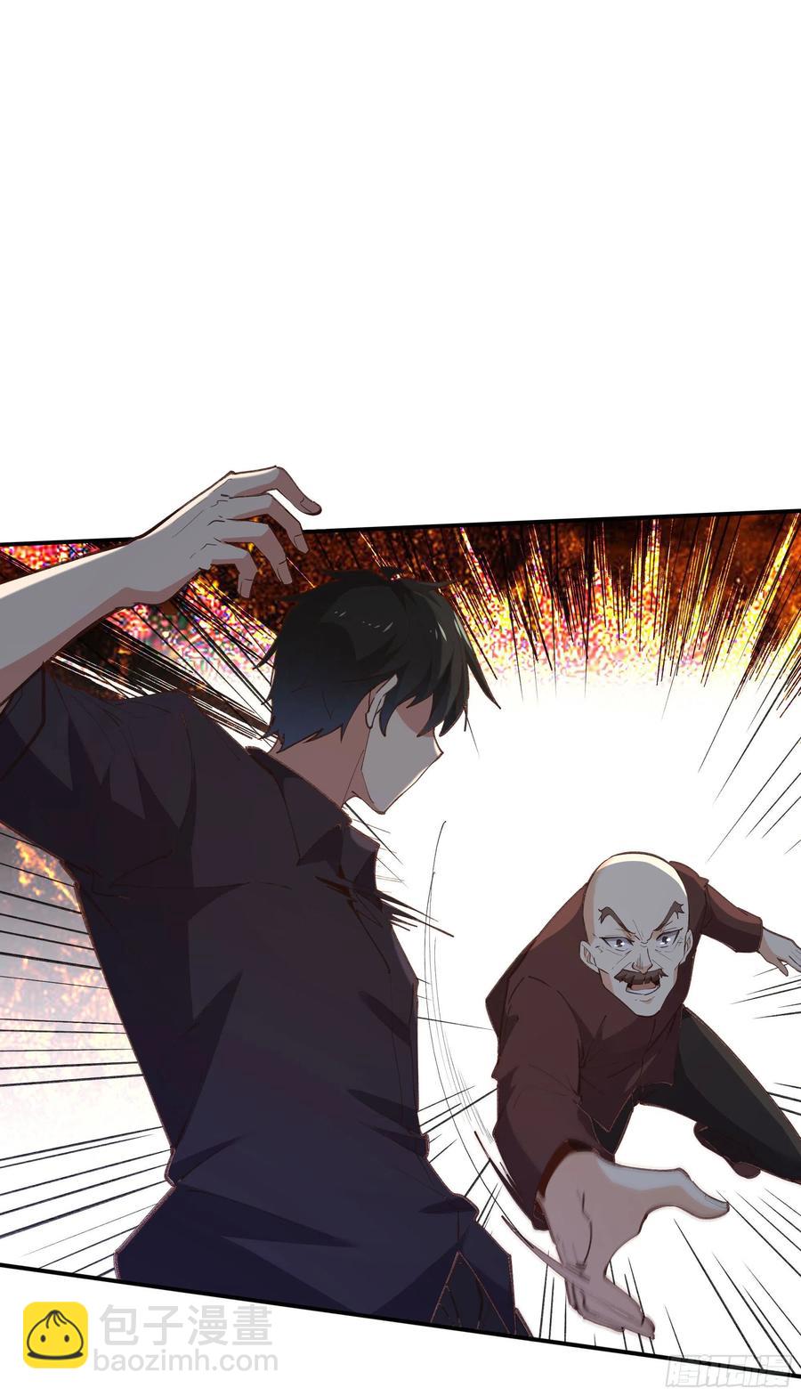 第272章  暗生情愫？17