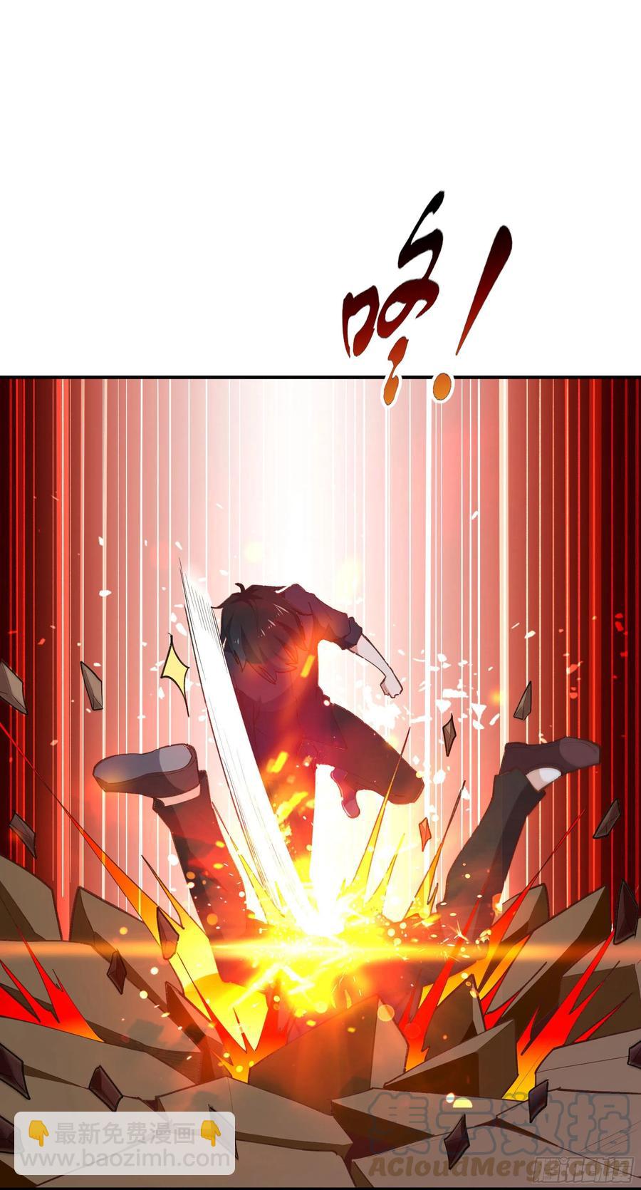 第272章  暗生情愫？18
