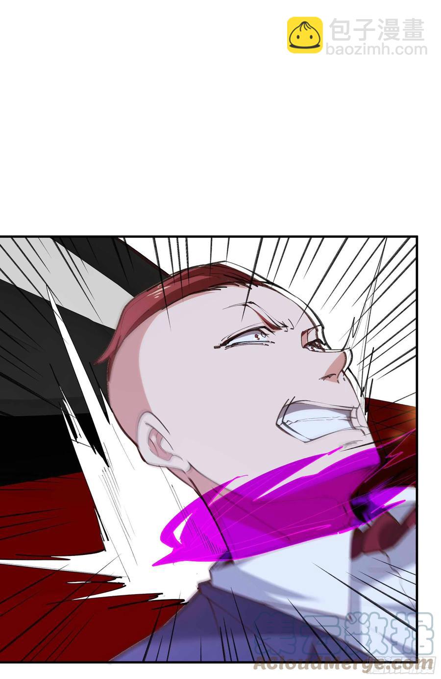 第272章  暗生情愫？24