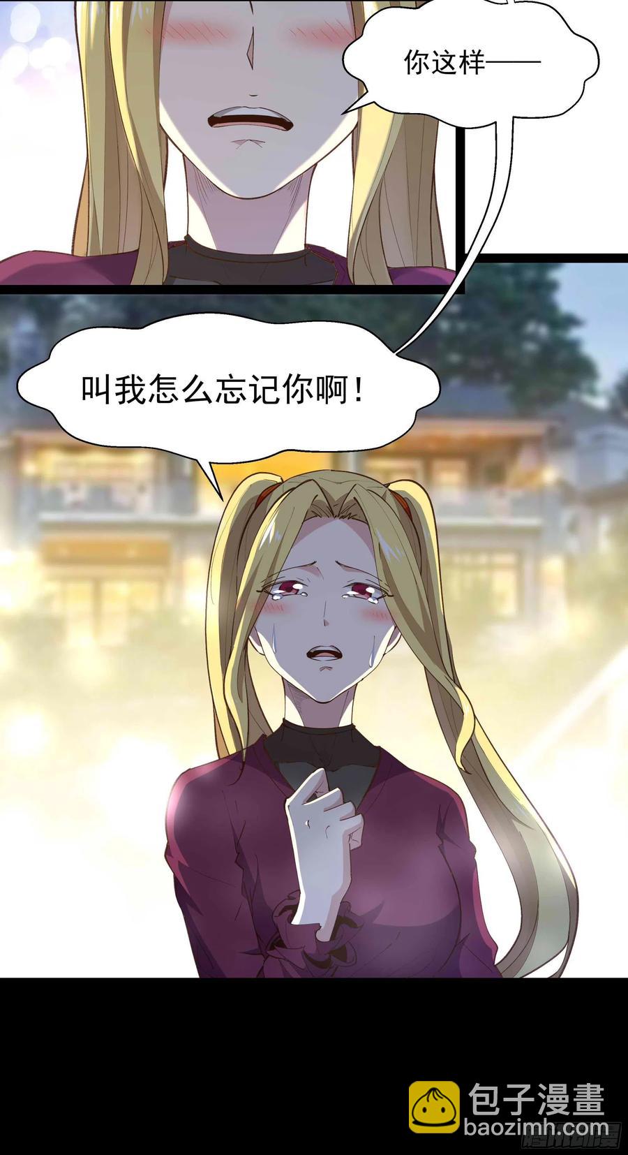 第273话 又白又大15