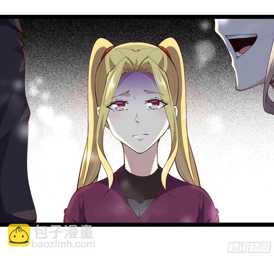 第273话 又白又大7