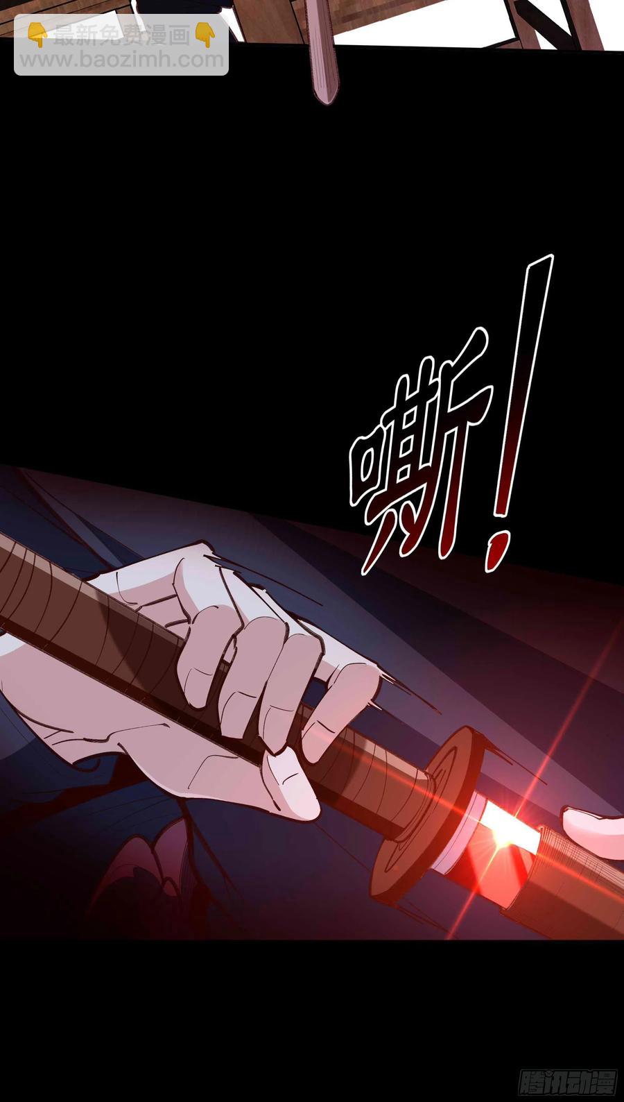 第274话 武道大会15
