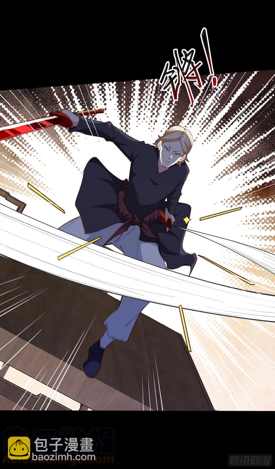 第274话 武道大会16