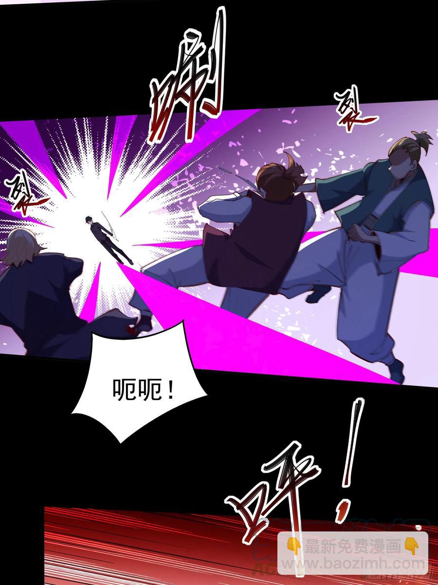 第274话 武道大会20