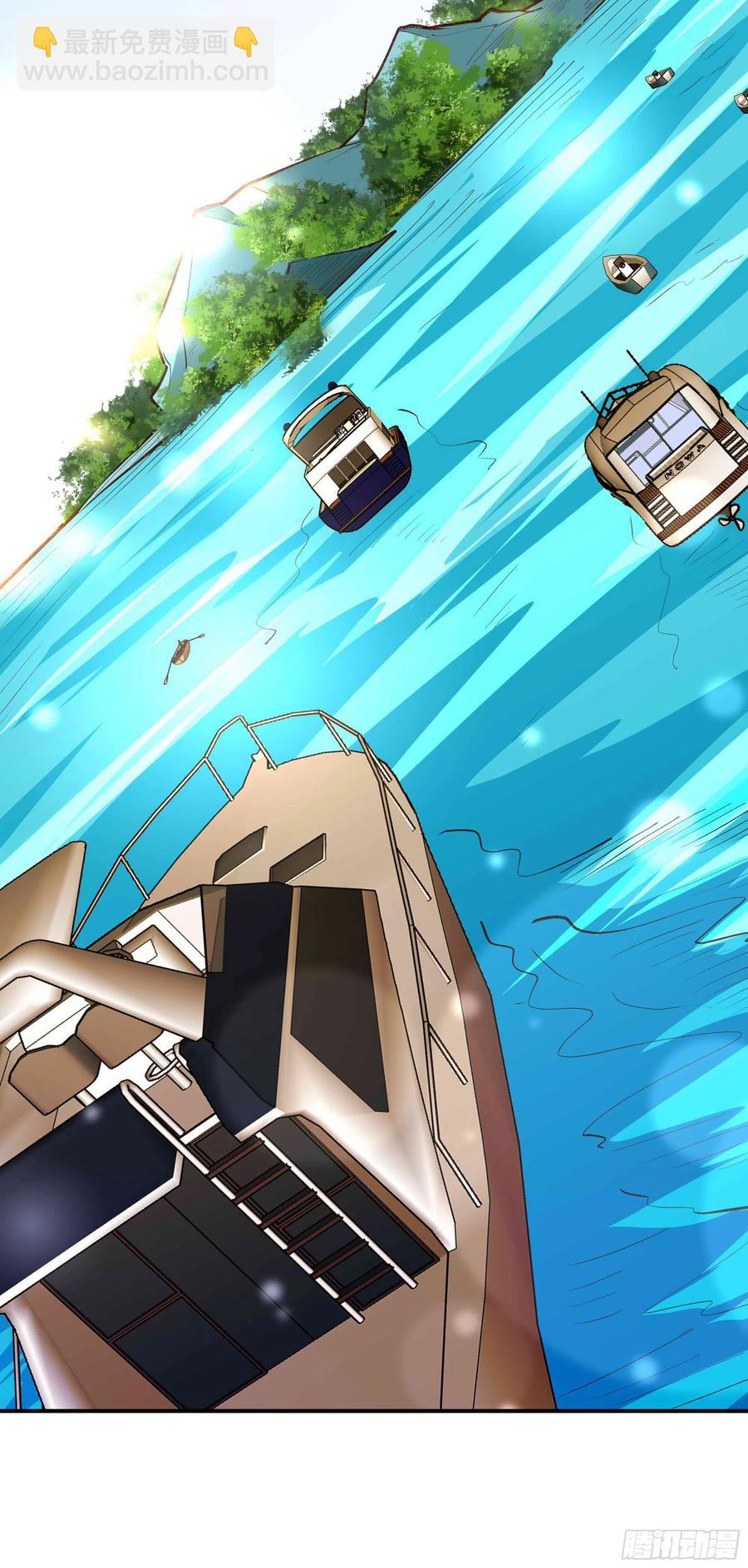 第274话 武道大会27