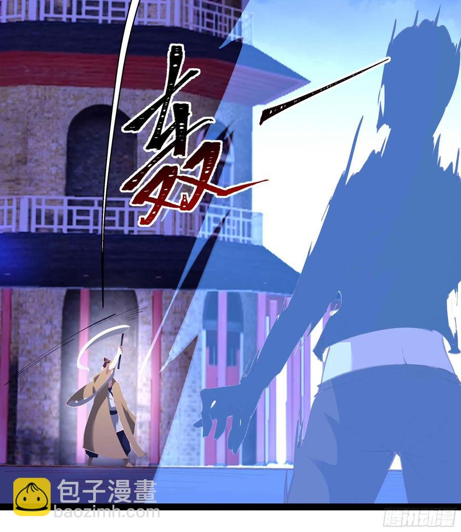 第275话 让人兴奋17