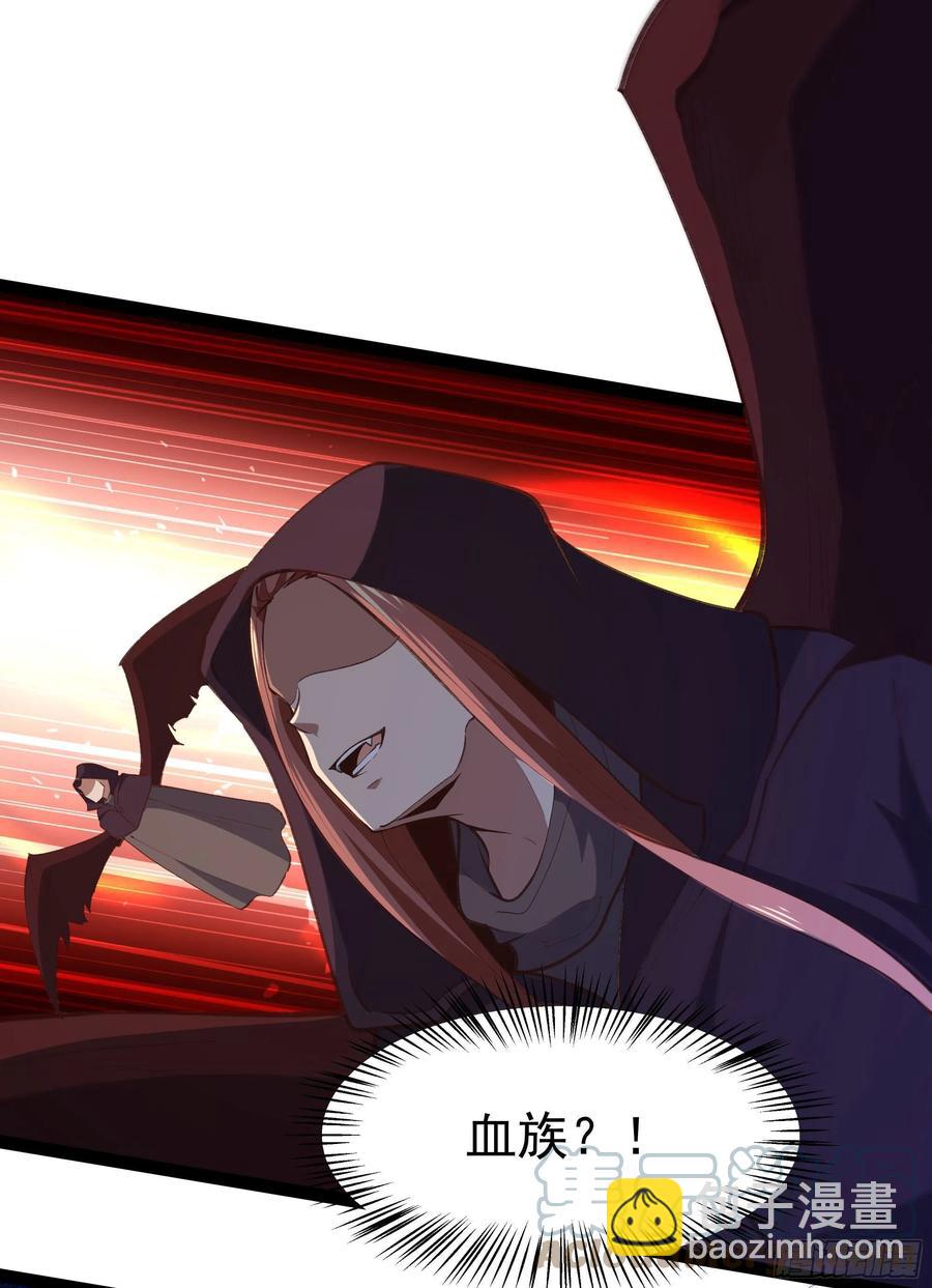 第275话 让人兴奋2
