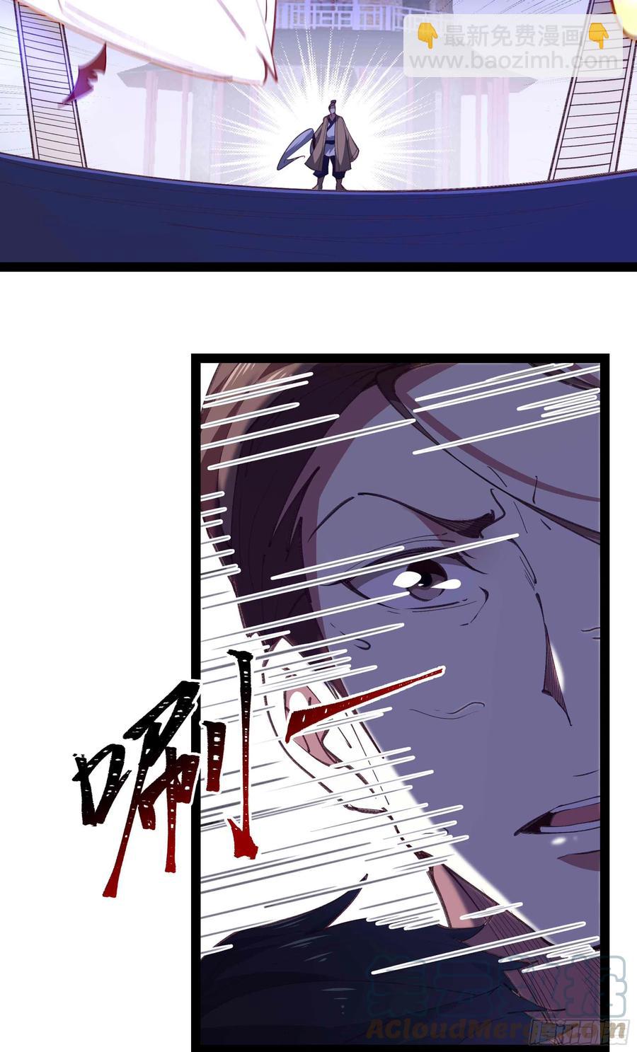 第275话 让人兴奋20