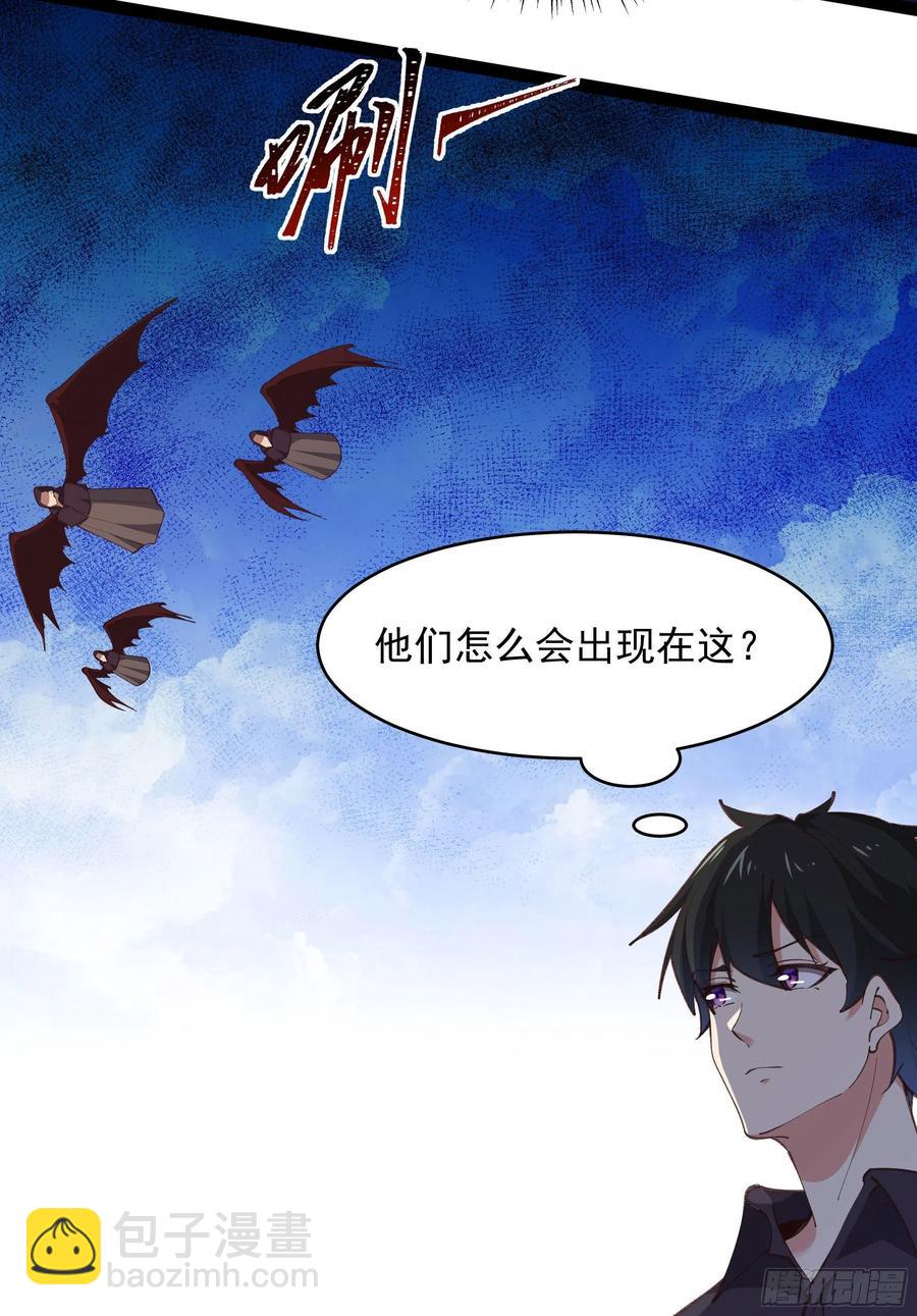 第275话 让人兴奋3