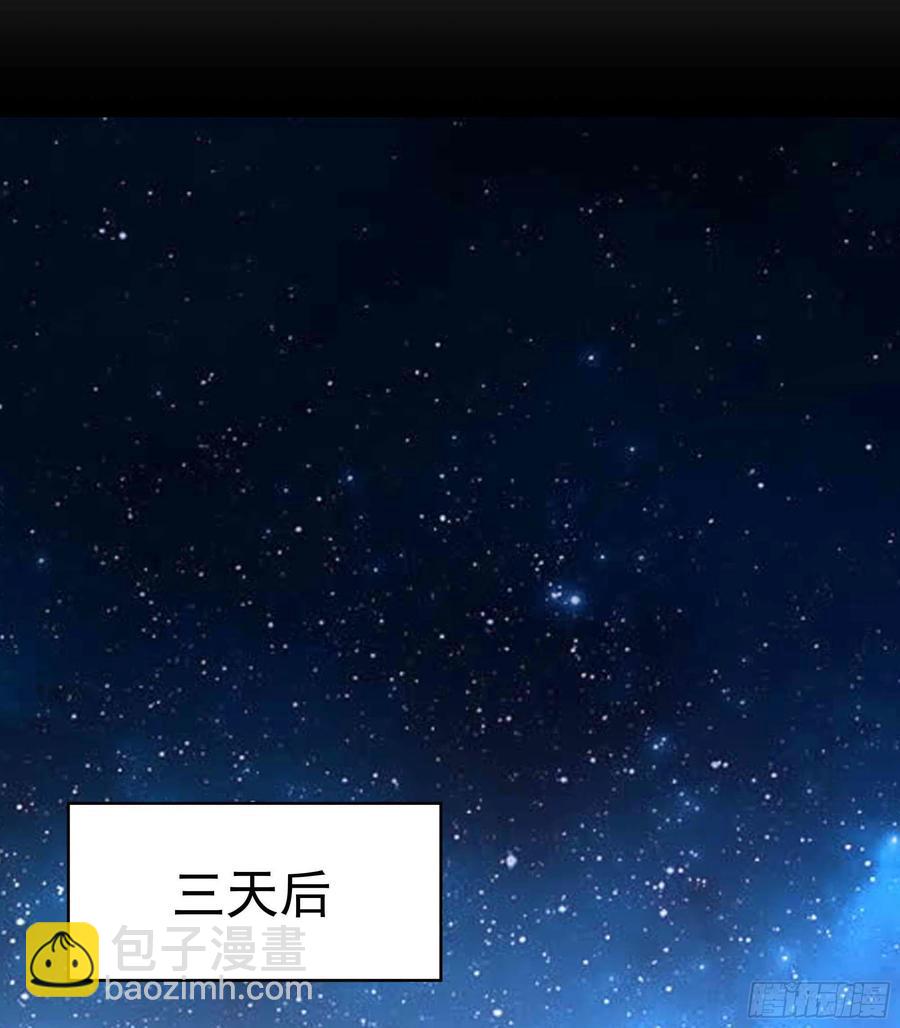 第275话 让人兴奋31