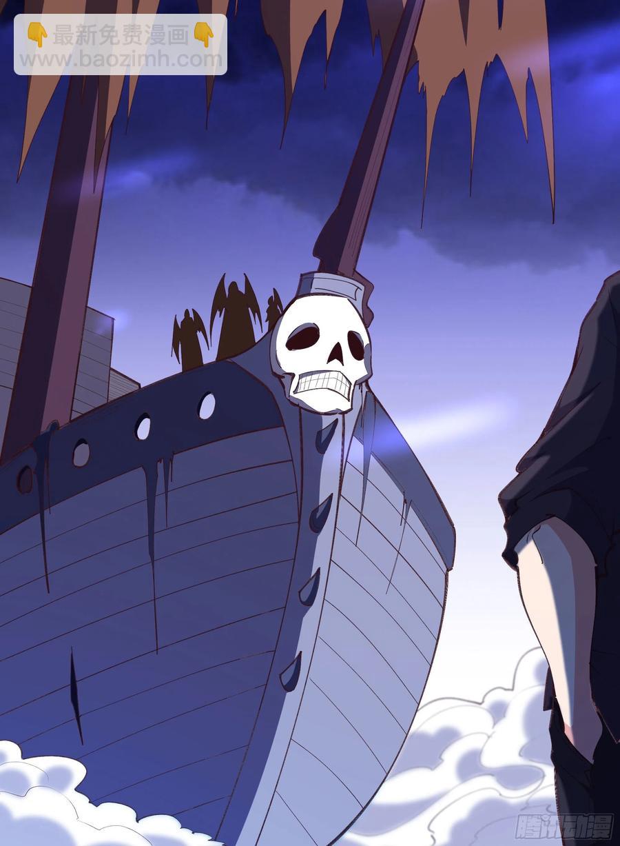 第275话 让人兴奋7