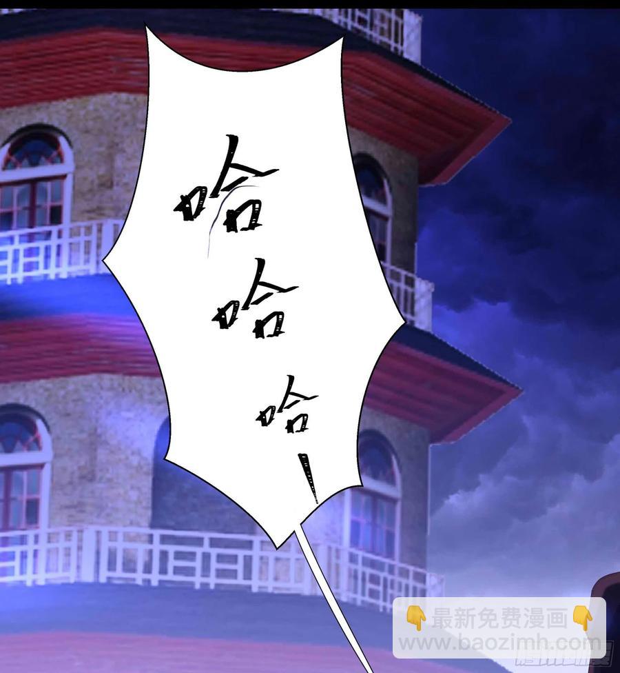 第275话 让人兴奋9