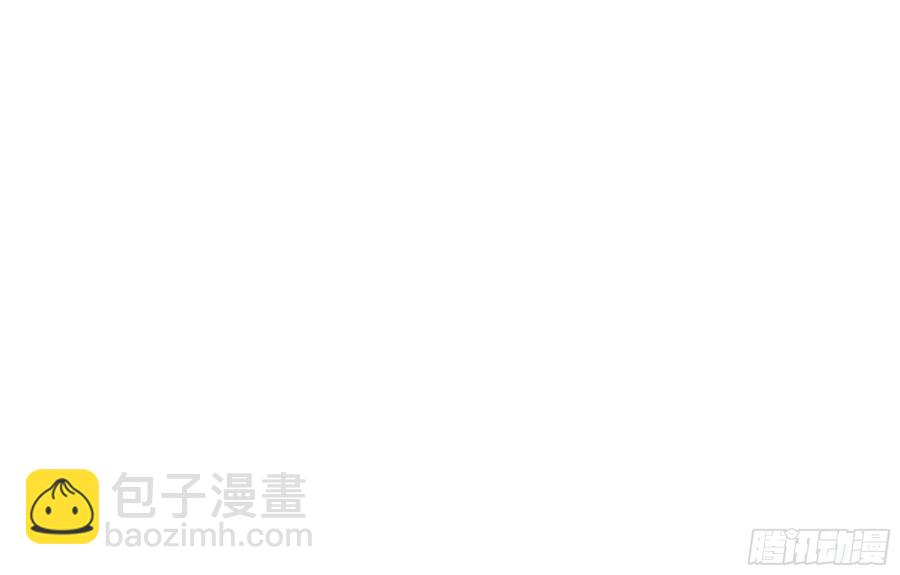 第276话 永不退缩10