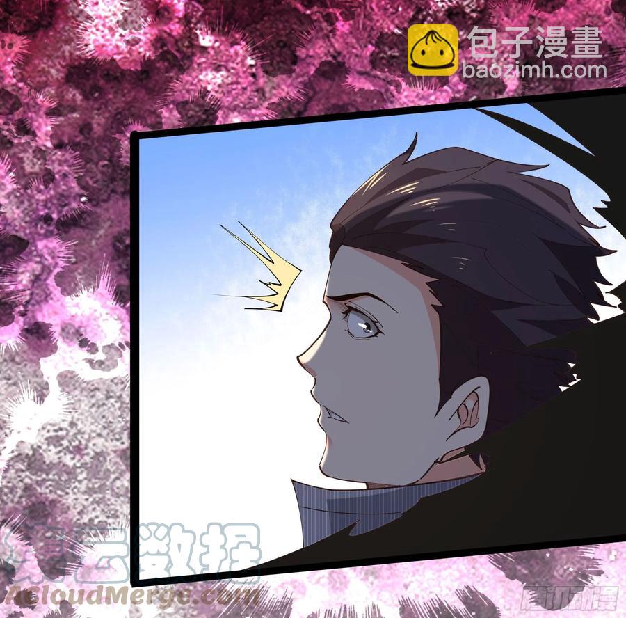 第276话 永不退缩24