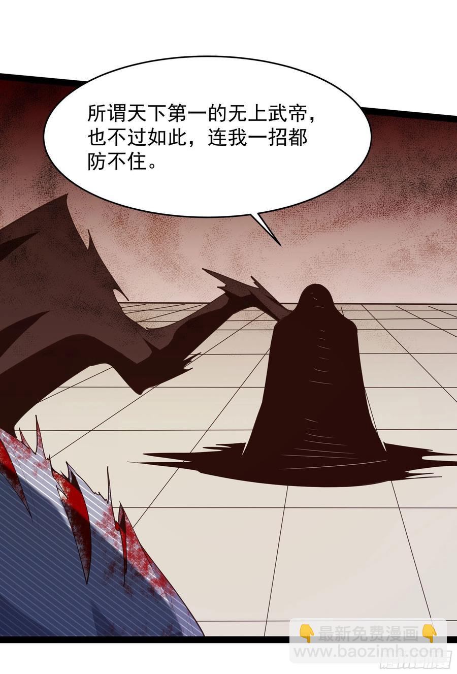 第276话 永不退缩26