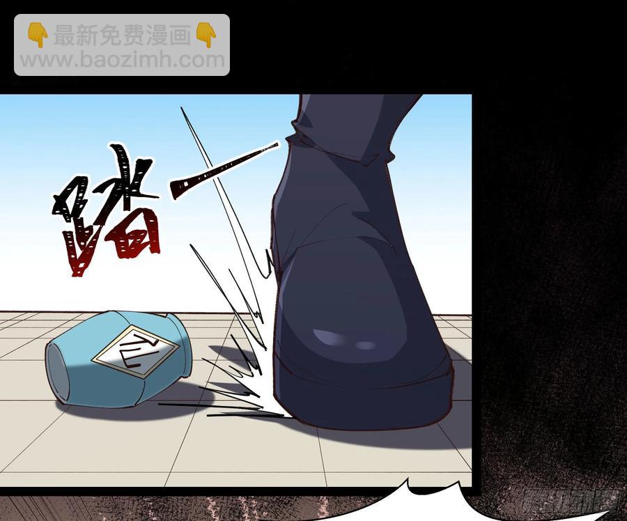 第276话 永不退缩34