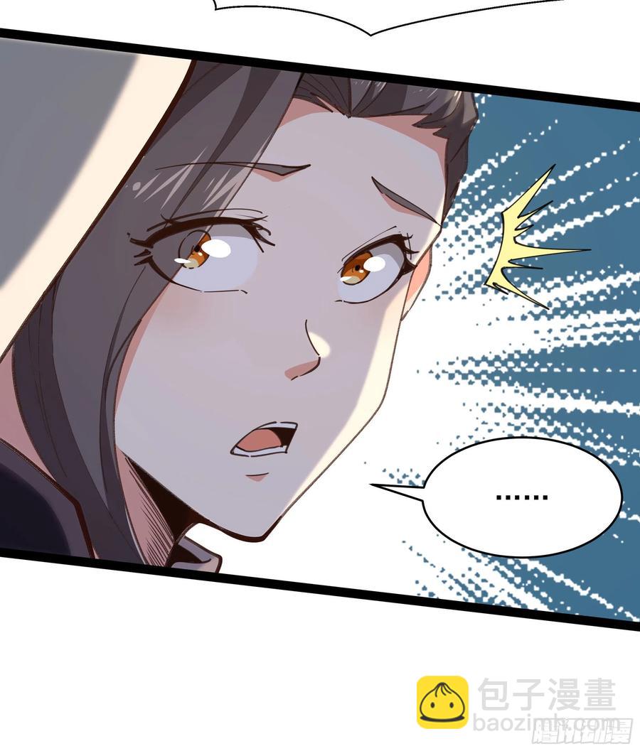 第276话 永不退缩37