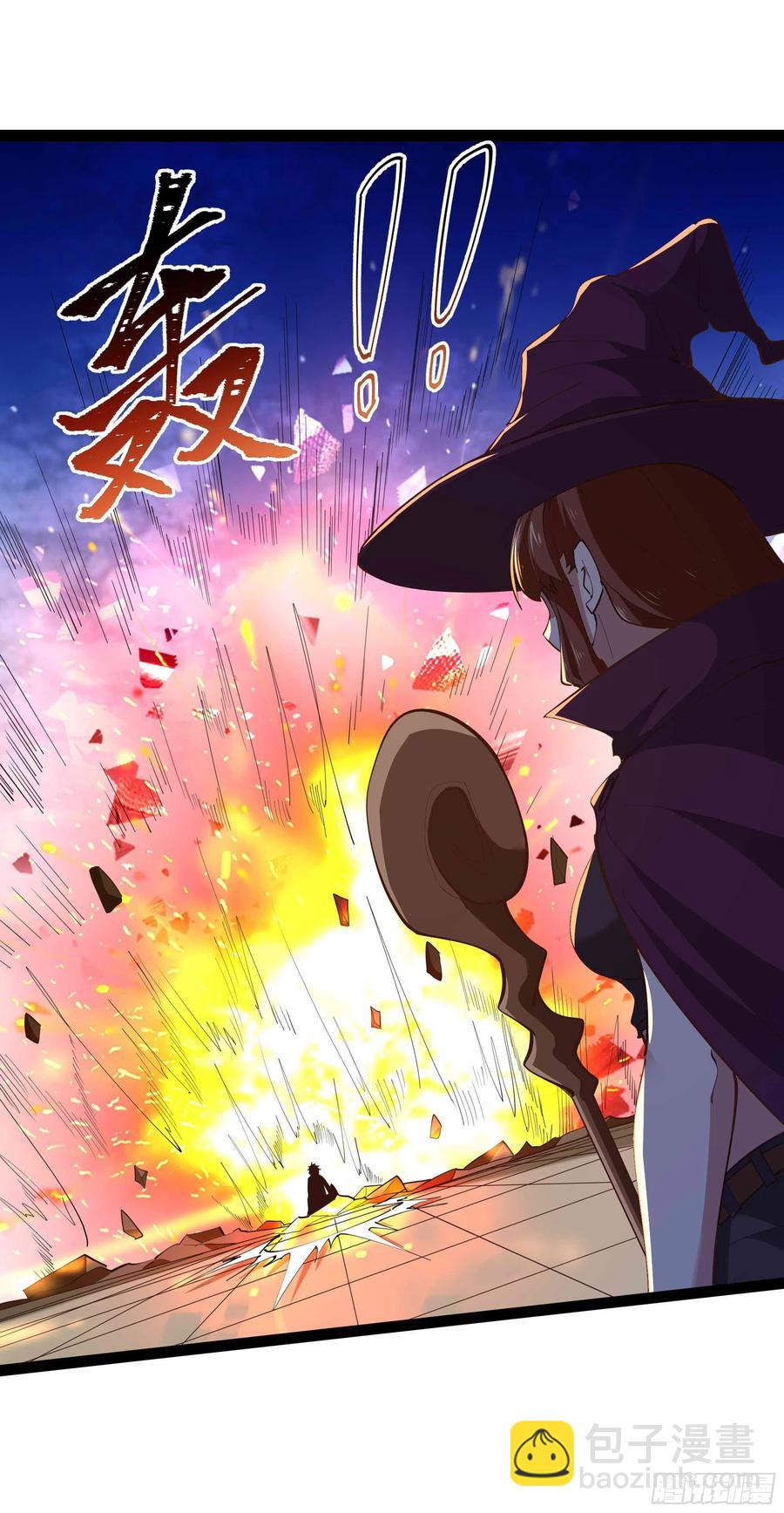 第277话 只论强弱13