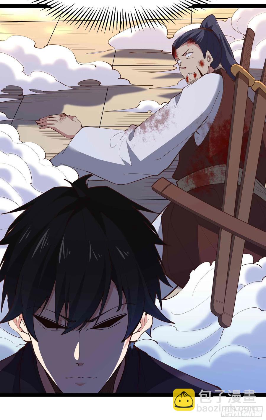 第277话 只论强弱15