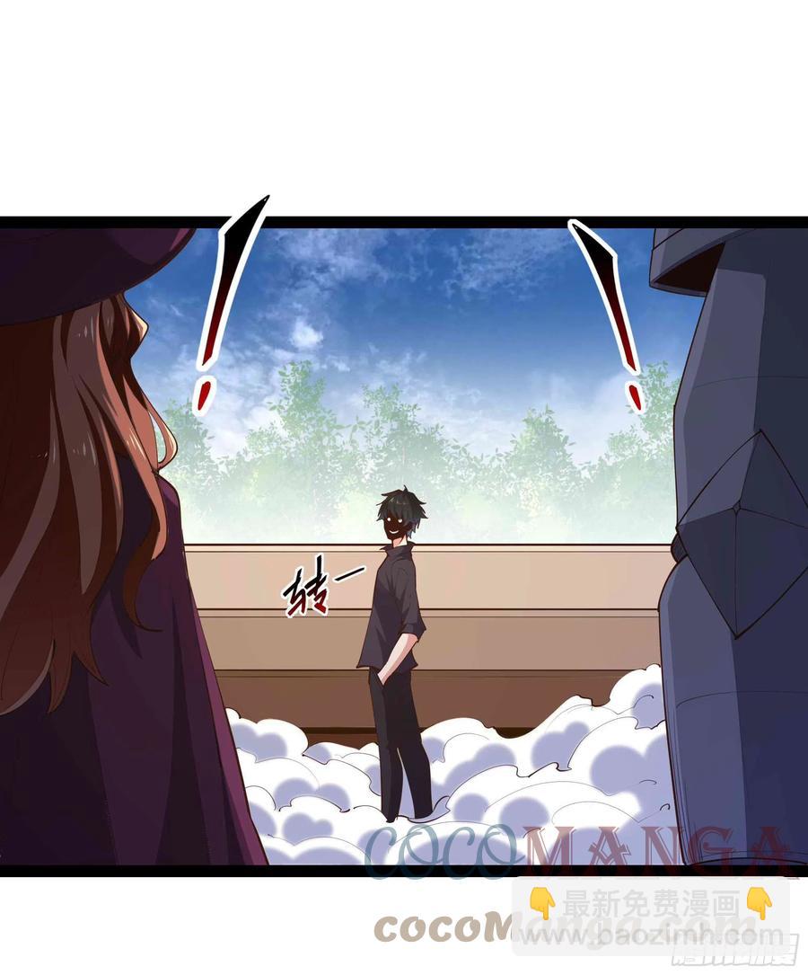第277话 只论强弱22