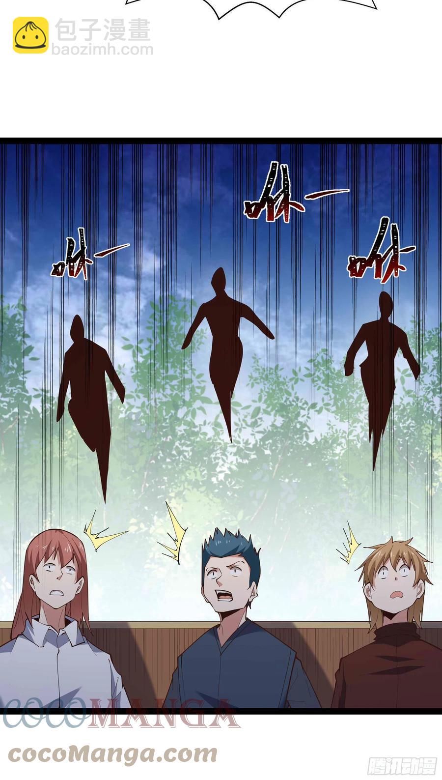 第277话 只论强弱26
