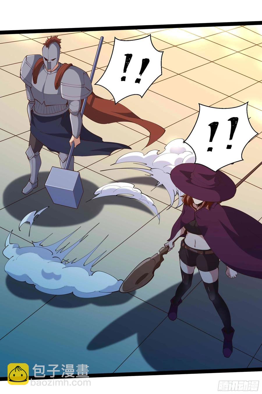 第277话 只论强弱7