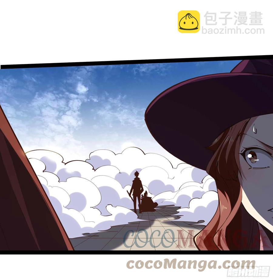 第277话 只论强弱8